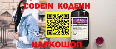 прущая мука Севастополь