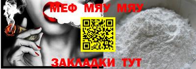 хмурый Тверь