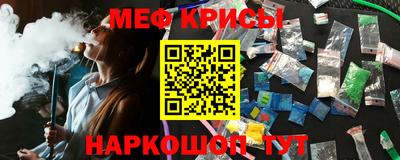 метадон Северобайкальск
