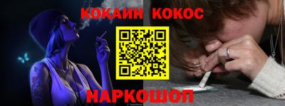 альфа пвп VHQ Свободный
