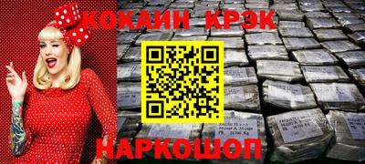 альфа пвп VHQ Свободный