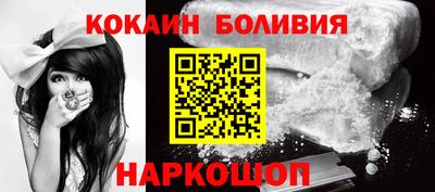 метадон Северобайкальск