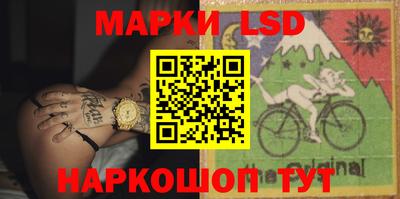 прущая мука Севастополь