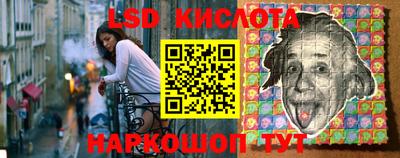 прущая мука Севастополь
