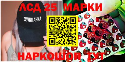 прущая мука Севастополь