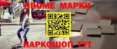 альфа пвп VHQ Свободный