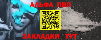 метадон Северобайкальск