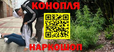 прущая мука Севастополь