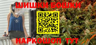 прущая мука Севастополь