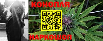 метадон Северобайкальск