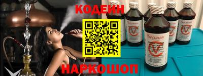 альфа пвп VHQ Свободный