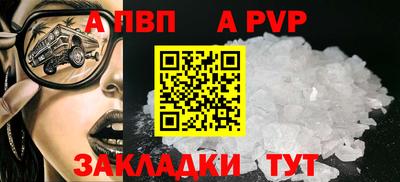 метадон Северобайкальск