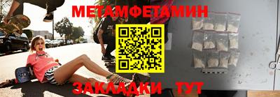 альфа пвп VHQ Свободный