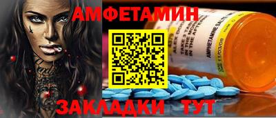 прущая мука Севастополь