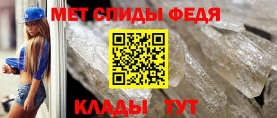 альфа пвп VHQ Свободный