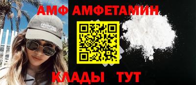 альфа пвп VHQ Свободный