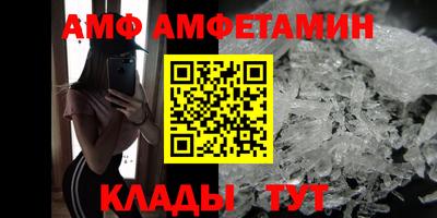 прущая мука Севастополь