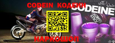 метадон Северобайкальск