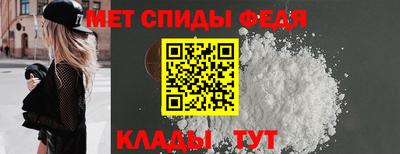 альфа пвп VHQ Свободный