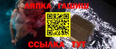 метадон Северобайкальск