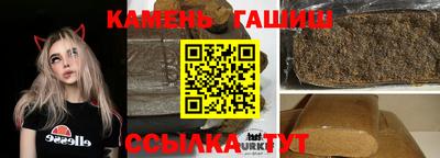 метадон Северобайкальск
