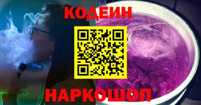 прущая мука Севастополь
