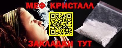альфа пвп VHQ Свободный