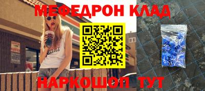альфа пвп VHQ Свободный